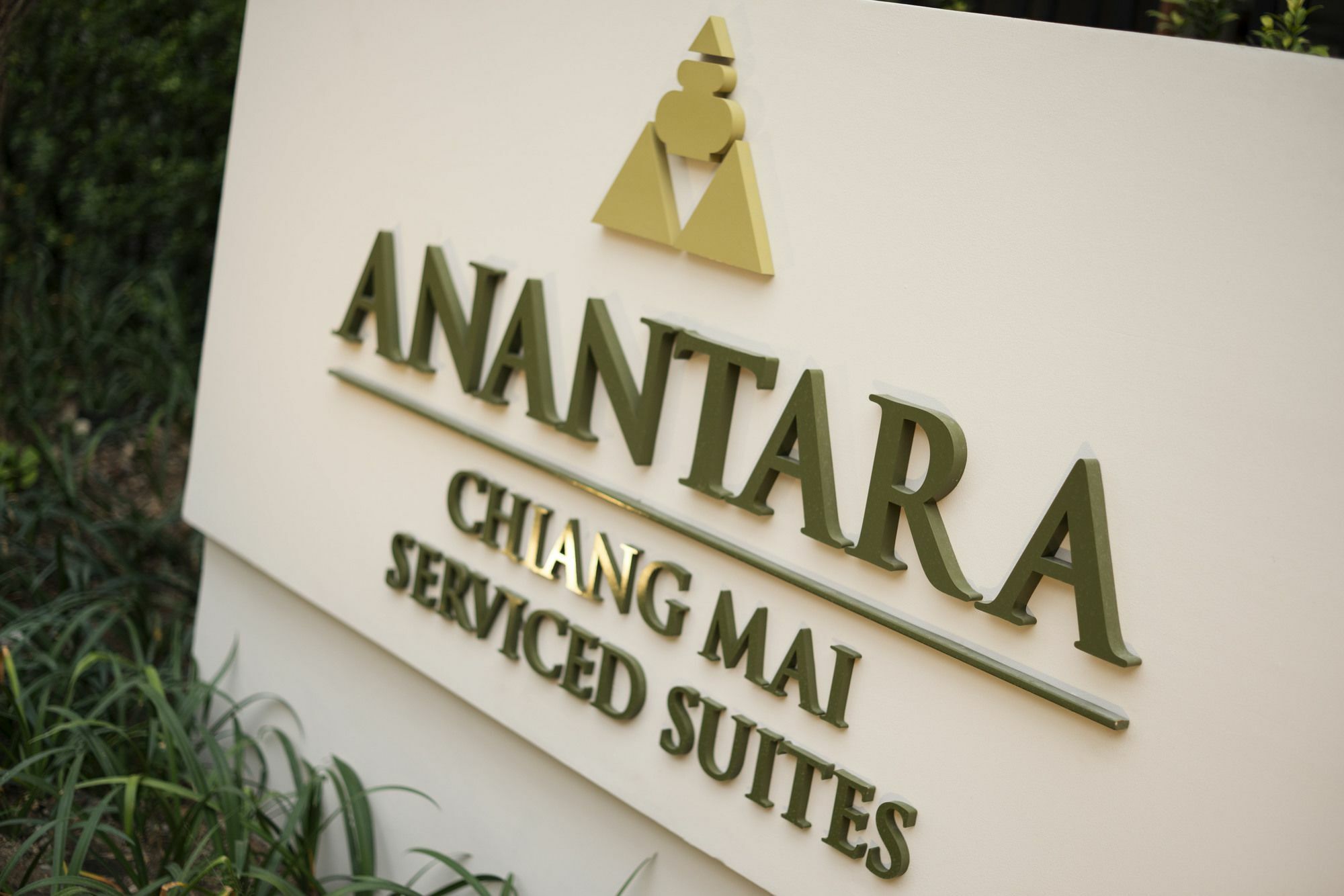 Anantara Chiang Mai Serviced Suites Εξωτερικό φωτογραφία